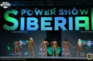 Siberian Power Show - 2021