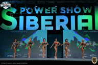 Siberian Power Show - 2021