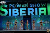 Siberian Power Show - 2021