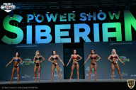 Siberian Power Show - 2021