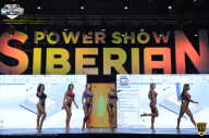 Siberian Power Show - 2021