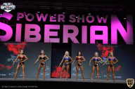 Siberian Power Show - 2021