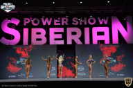 Siberian Power Show - 2021