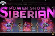 Siberian Power Show - 2021