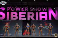 Siberian Power Show - 2021