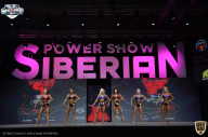 Siberian Power Show - 2021