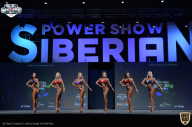 Siberian Power Show - 2021