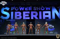 Siberian Power Show - 2021