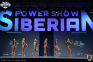 Siberian Power Show - 2021