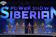 Siberian Power Show - 2021