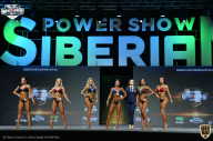 Siberian Power Show - 2021