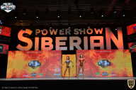 Siberian Power Show - 2021