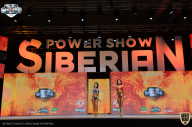 Siberian Power Show - 2021