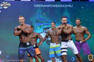 Siberian Power Show - 2021