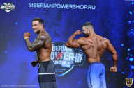 Siberian Power Show - 2021