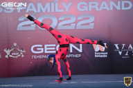 Grand Prix Dudushkin Fitness Family - 2022