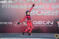 Grand Prix Dudushkin Fitness Family - 2022