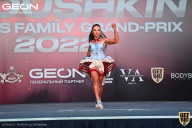 Grand Prix Dudushkin Fitness Family - 2022