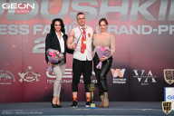 Grand Prix Dudushkin Fitness Family - 2022