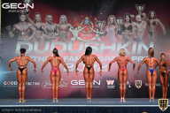 Grand Prix Dudushkin Fitness Family - 2022