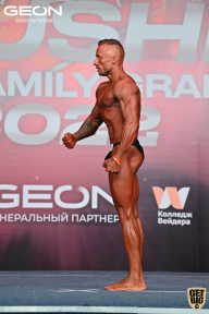 Grand Prix Dudushkin Fitness Family - 2022