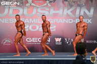 Grand Prix Dudushkin Fitness Family - 2022