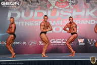 Grand Prix Dudushkin Fitness Family - 2022