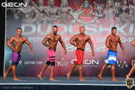 Grand Prix Dudushkin Fitness Family - 2022