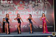 Grand Prix Dudushkin Fitness Family - 2022