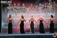 Grand Prix Dudushkin Fitness Family - 2022