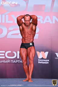 Grand Prix Dudushkin Fitness Family - 2022