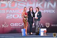 Grand Prix Dudushkin Fitness Family - 2022