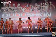 Grand Prix Dudushkin Fitness Family - 2022