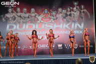 Grand Prix Dudushkin Fitness Family - 2022