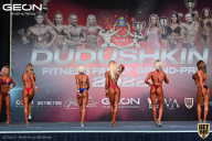 Grand Prix Dudushkin Fitness Family - 2022