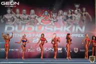 Grand Prix Dudushkin Fitness Family - 2022