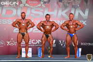 Grand Prix Dudushkin Fitness Family - 2022