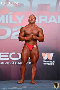 Grand Prix Dudushkin Fitness Family - 2022