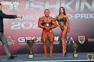 Grand Prix Dudushkin Fitness Family - 2022