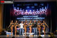 Чемпионат Республики Карелия по бодибилдингу - 2022
