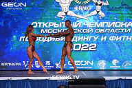 Чемпионат Московской области по бодибилдингу - 2022
