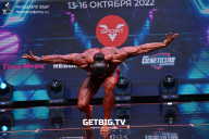 Чемпионат России по бодибилдингу - 2022