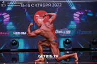 Чемпионат России по бодибилдингу - 2022