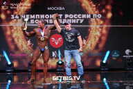 Чемпионат России по бодибилдингу - 2022