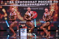 Чемпионат России по бодибилдингу - 2022