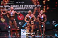 Чемпионат России по бодибилдингу - 2022