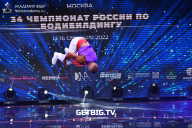 Чемпионат России по бодибилдингу - 2022