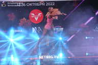 Чемпионат России по бодибилдингу - 2022