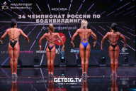 Чемпионат России по бодибилдингу - 2022