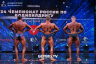 Чемпионат России по бодибилдингу - 2022